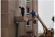 蘇州外墻工程