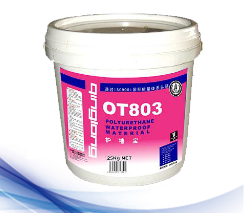 護(hù)墻寶(OT803).jpg 護(hù)墻寶(OT803).jpg